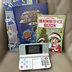 2026年最新】進研ゼミ 1年分の人気アイテム - メルカリ