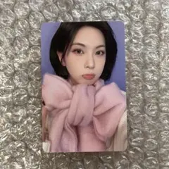 2026年最新】NMixx makestarの人気アイテム - メルカリ