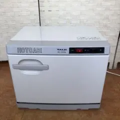 2026年最新】ホットキャビの人気アイテム - メルカリ