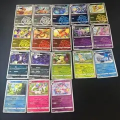 2026年最新】マスターボールミラー コンプの人気アイテム - メルカリ