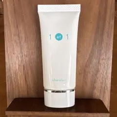 2026年最新】アンエアン美容液の人気アイテム - メルカリ