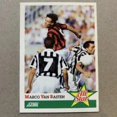 2026年最新】オランダトリオの人気アイテム - メルカリ