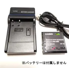 2026年最新】casio ex-z50の人気アイテム - メルカリ