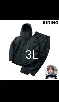 2026年最新】ag1001の人気アイテム - メルカリ