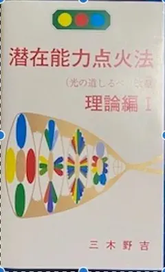 2026年最新】三木野吉の人気アイテム - メルカリ