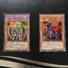 2026年最新】遊戯王OCG デュエルモンスターズの人気アイテム - メルカリ