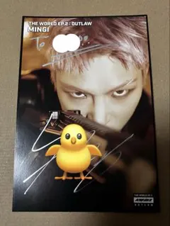 2026年最新】Ateez ミンギ サインの人気アイテム - メルカリ