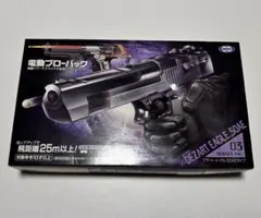 2026年最新】デザートイーグル グリップの人気アイテム - メルカリ