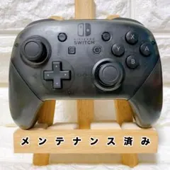 2026年最新】Switch プロコン 純正 ジャンクの人気アイテム - メルカリ