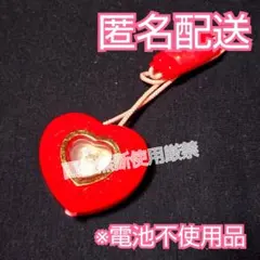 2026年最新】シュガシュガルーン ペンダントの人気アイテム - メルカリ