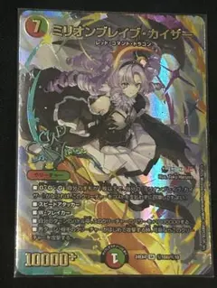 2026年最新】サロメ サインの人気アイテム - メルカリ