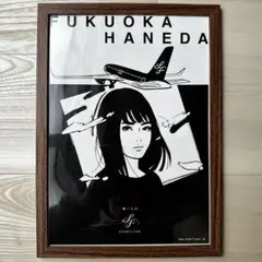 2026年最新】kyne ポスターの人気アイテム - メルカリ