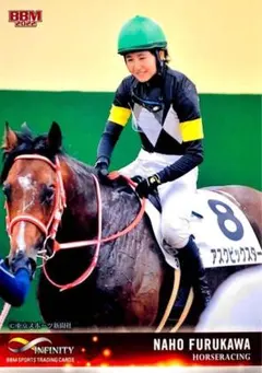 2026年最新】古川奈穂の人気アイテム - メルカリ