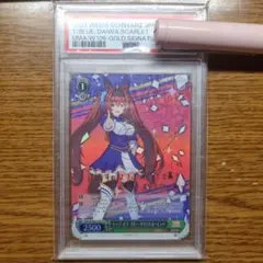 2026年最新】ウマ娘 サインの人気アイテム - メルカリ