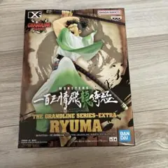 2026年最新】一百三情飛龍侍極の人気アイテム - メルカリ