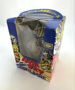 2026年最新】タイガーマスク 貯金箱の人気アイテム - メルカリ