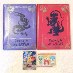 2026年最新】ポケモンスカーレットバイオレット特典カードの人気