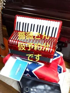 2026年最新】YA-48 YAMAHAの人気アイテム - メルカリ