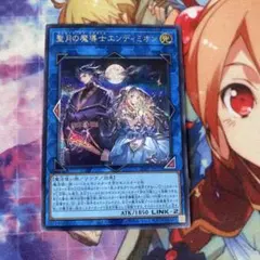 2026年最新】20thシークレットレア スペシャルパックの人気アイテム