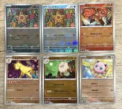 2026年最新】ポケモンカード 151 boxの人気アイテム - メルカリ