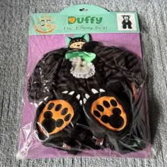 2026年最新】ダッフィーハロウィンコスチュームの人気アイテム - メルカリ