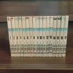 2026年最新】プロレススーパースター列伝 全巻の人気アイテム - メルカリ