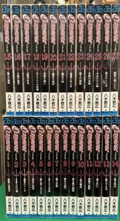 2026年最新】クレイモア 全巻の人気アイテム - メルカリ