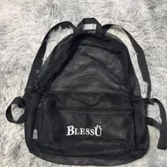 2026年最新】Bless u ナップサックの人気アイテム - メルカリ