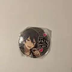 2026年最新】応援缶バッジ 朔間零の人気アイテム - メルカリ