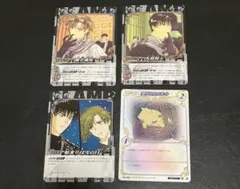 2026年最新】clamp in cardlandの人気アイテム - メルカリ