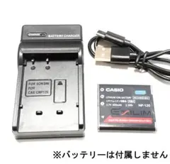 2026年最新】EX-ZS35の人気アイテム - メルカリ