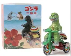 2026年最新】m1号 ゴジラの人気アイテム - メルカリ