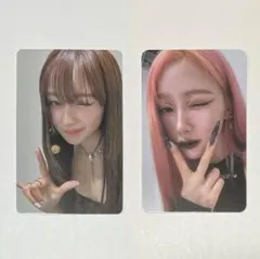 2026年最新】aespa ジゼル whiplashの人気アイテム - メルカリ