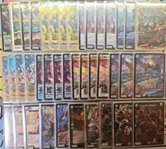 2026年最新】チェンジザドンジャングルの人気アイテム - メルカリ