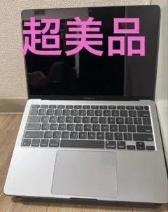 2026年最新】macbook air 16gb usキーボードm1の人気アイテム - メルカリ
