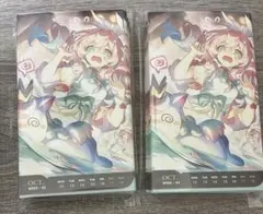 2026年最新】光円錐カードの人気アイテム - メルカリ