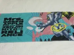 2026年最新】ゼンジン未到とリライアンス タオルの人気アイテム - メルカリ