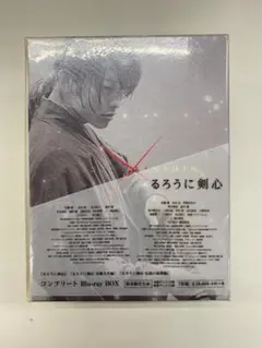 るろうに剣心 コンプリートBlu-ray BOX〈数量限定生産・7枚組〉 - メルカリ