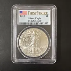 2026年最新】イーグル 銀貨 2012の人気アイテム - メルカリ