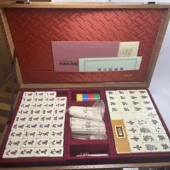 2026年最新】雀鬼シリーズの人気アイテム - メルカリ