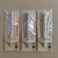 2026年最新】man with a mission ジェットストリームの人気アイテム