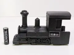 2026年最新】鉄道模型 弁慶号の人気アイテム - メルカリ