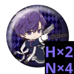 2026年最新】志麻 缶バッジ ハロウィンの人気アイテム - メルカリ