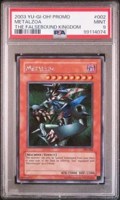 2026年最新】デビルゾア 英語の人気アイテム - メルカリ