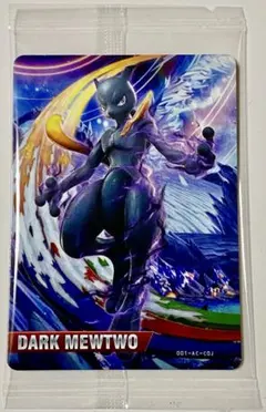 2026年最新】ポッ拳 カードの人気アイテム - メルカリ