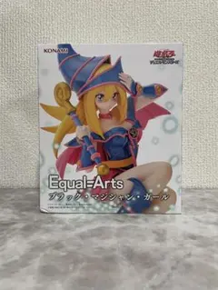 2026年最新】ブラックマジシャンガール フィギュア equalの人気