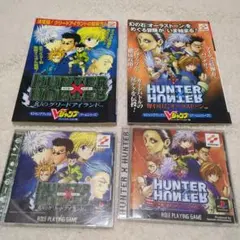 2026年最新】HUNTER×HUNTER~奪われたオーラストーン~の人気アイテム