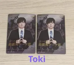 2026年最新】第五人格夏の人気アイテム - メルカリ