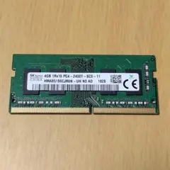 2026年最新】SK Hynix ddr4-2400の人気アイテム - メルカリ