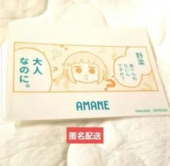 2026年最新】milgram cdの人気アイテム - メルカリ